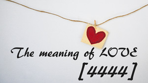 エンジェルナンバー4444の恋愛の意味